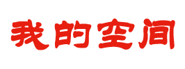 嘉億網